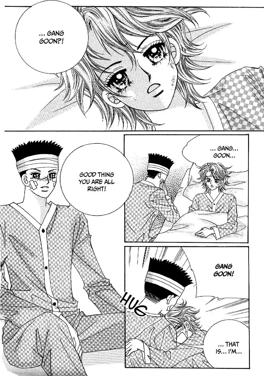 Boy of the Female Wolf Chapter 99 30
